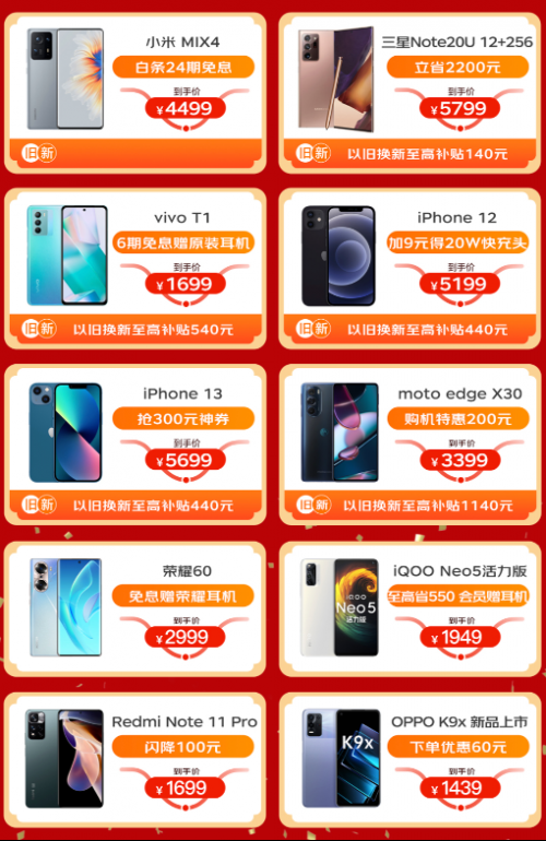 5图片 1.png