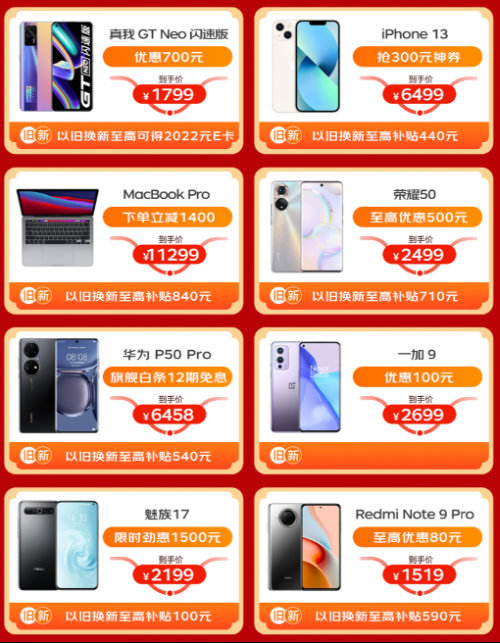 3图片 1.png