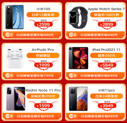 4图片 1.png