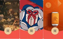 兼职月入10万：红包封面的暴利生意