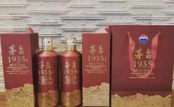 贵州茅台连推新品，曲线涨价？