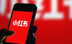 大厂为什么想做“小红书”