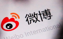 微博再寻路