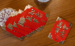 花式“开工利是”，笼得住年轻人吗？