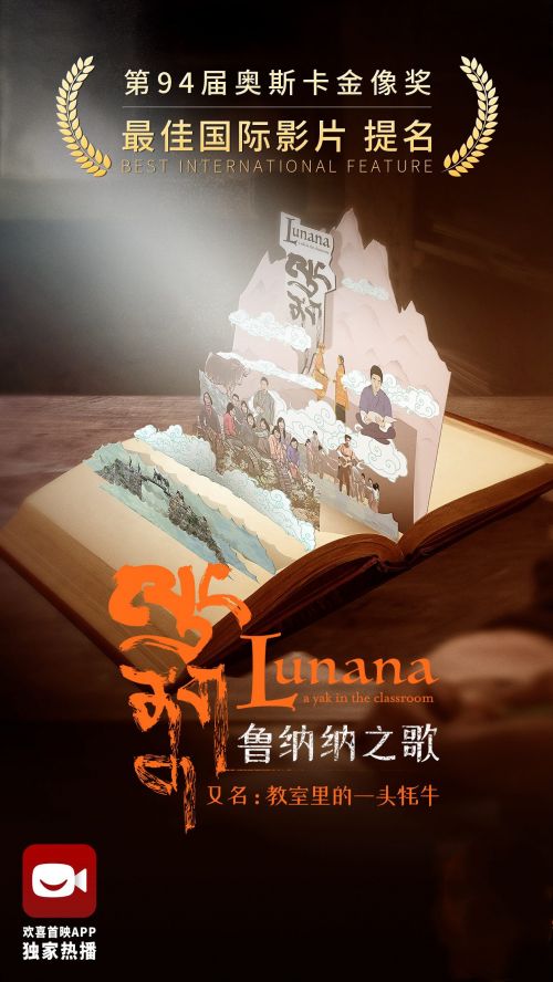 海报.jpg