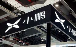 【黑马早报】小鹏汽车回应高管年薪超4亿；阿里将设立品牌自营旗舰店；小米12号创始员工离职；中国邮政咖啡店正式营业；星巴克单品涨价...