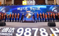 刚刚，私募大佬汪建国再收获一个IPO：年入近500亿，超十家VC/PE加持
