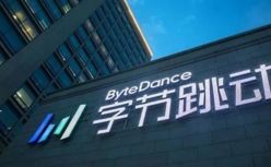 【黑马早报】字节四大教育业务正式停运；腾讯澄清被“重锤”传闻；海底捞去年营收预亏最高45亿；传iPhone14采用打孔屏后摄不凸起...
