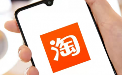 “800商家”转战抖快，一个李佳琦难救淘宝？
