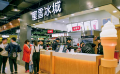 蜜雪冰城开了一家“印钞厂”