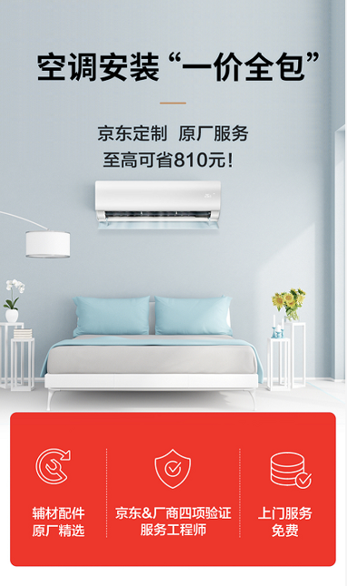 1图片 1.png