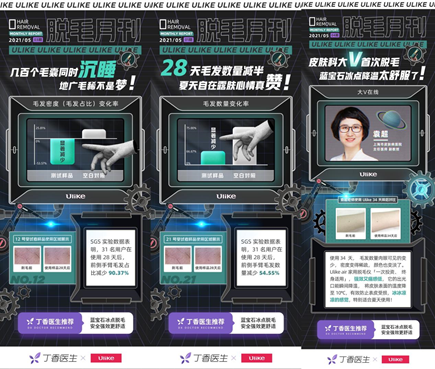 /uploads/allimg/220307/14032B150-1.png