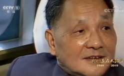 2022年的中国很困难？1992年的中国难不难？