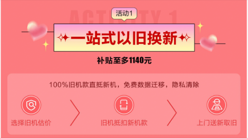 1图片 1.png