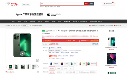 1图片 1.png