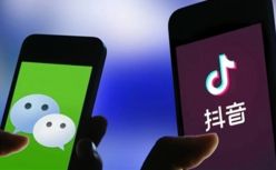 【黑马早报】微信抖音等App上线算法关闭键；苹果汽车团队被曝解散；插旗菜业董事长致歉；孙正义个人财富一年缩水250亿美元...