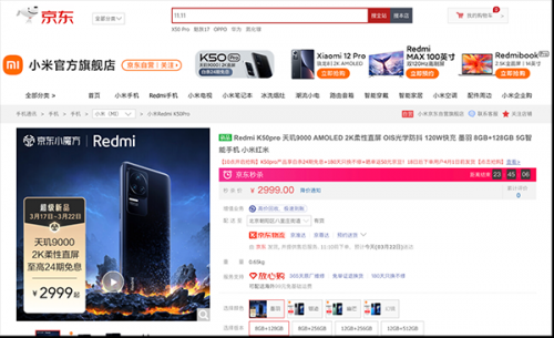 2图片 1.png