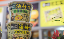 被“野性消费”后，白象能当多久的网红？