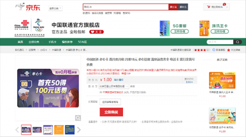 2图片 1.png