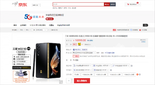 3图片 1.png