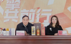 一瓶白酒1388元，娃哈哈真卖酒还是假布局？