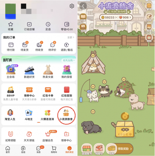 图片3