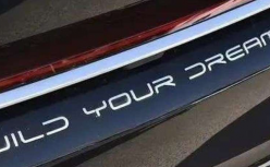 王传福凭啥“抛弃”燃油车？
