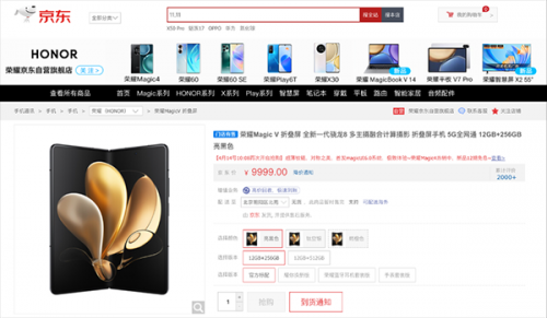 5图片 1.png