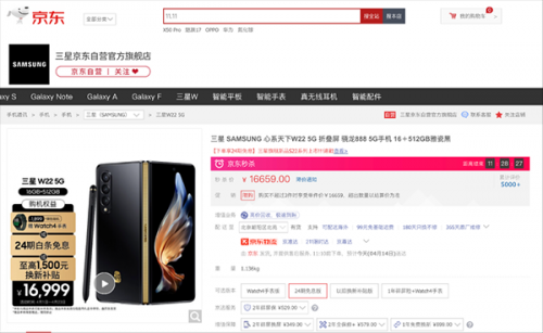 4图片 1.png