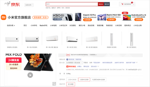 2图片 1.png