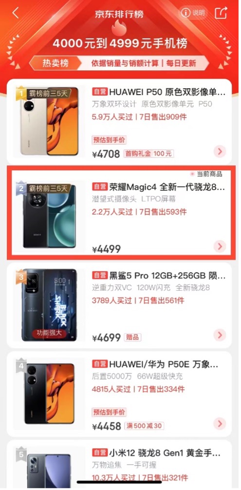 2图片 1.jpg