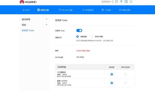 图片13.jpg