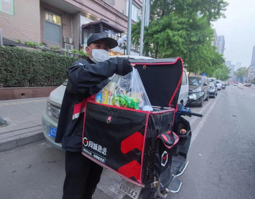图片 1.png