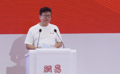 丁磊为“隐退”铺路