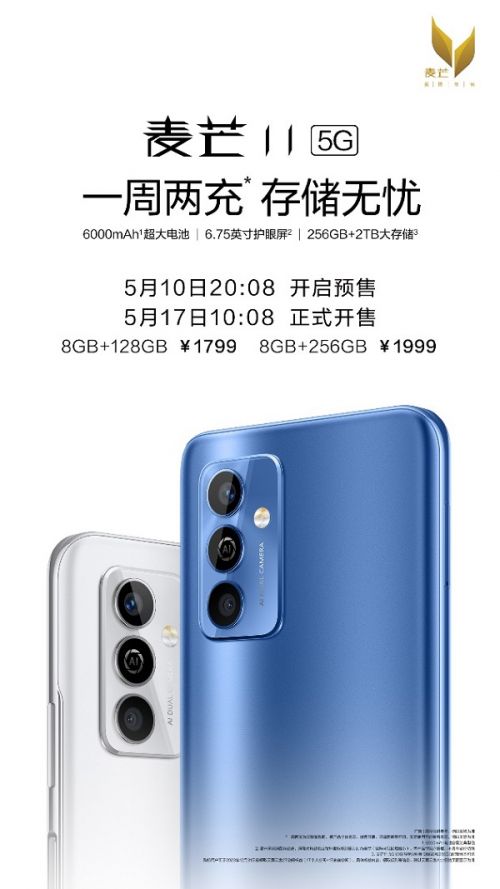 图片8.jpg