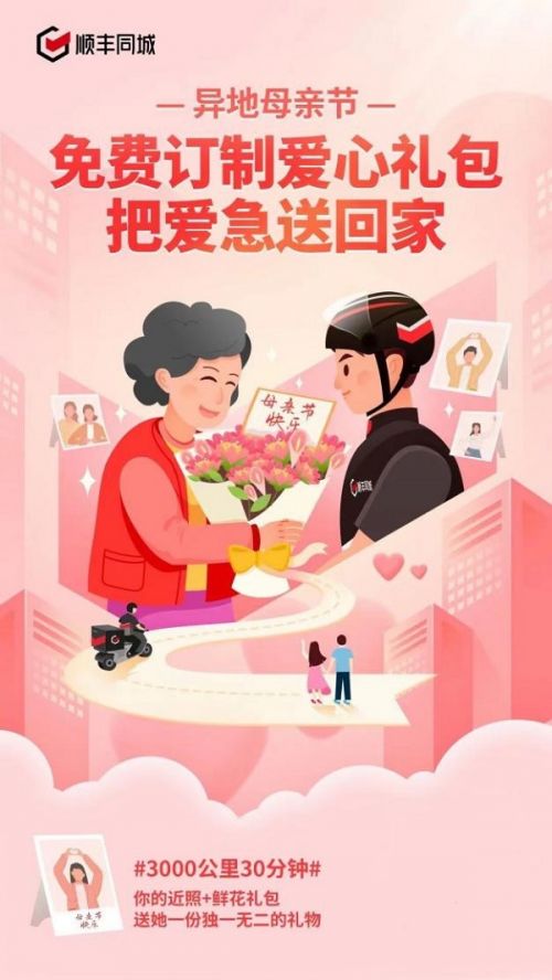 图片4.jpg