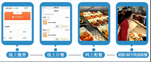 4图片 1.png