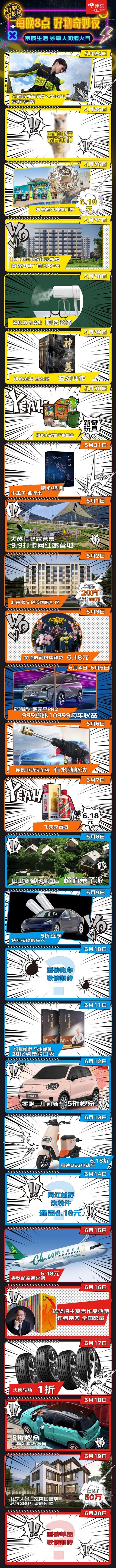 无.jpg