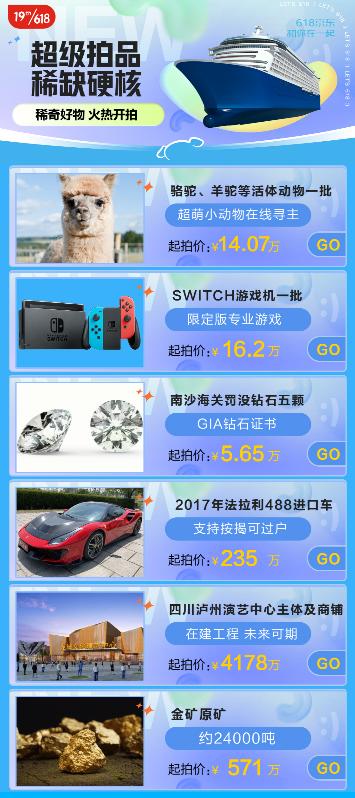 图片3.jpg