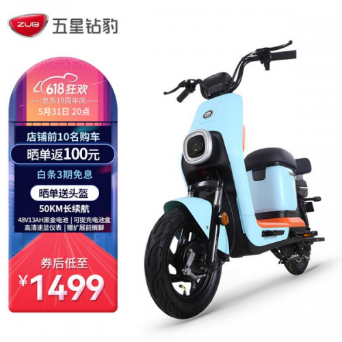 图片7.png