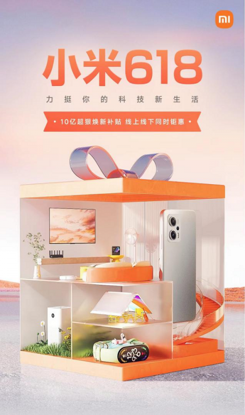 图片 1(1).png
