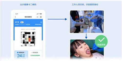 图片4.jpg