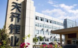 港股今年最大IPO来了，660亿身家，坐在矿山上的“大王” 
