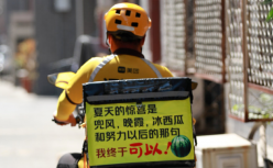 外卖江湖格局将变，美团“大哥”不好当