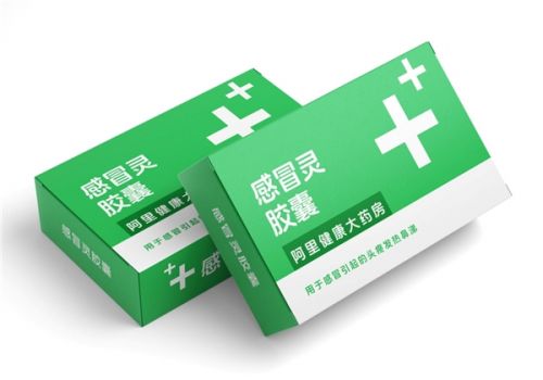 一个字是一束微光——方正字库携手阿里健康大药房 打造视障人士专用中文盲文注音字库