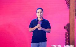 两位湖南老乡，联手干出一个百亿IPO
