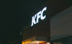 当70岁的肯德基爷爷决定去泡茶
