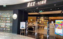 言几又败走北京，全国闭店过半