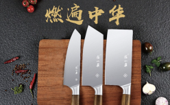 张小泉，冤吗？