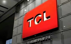 TCL的折叠屏故事，资本市场会看好吗？